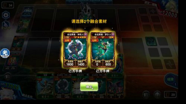 百胜啊 百胜啊 2020-04-11 12点场
