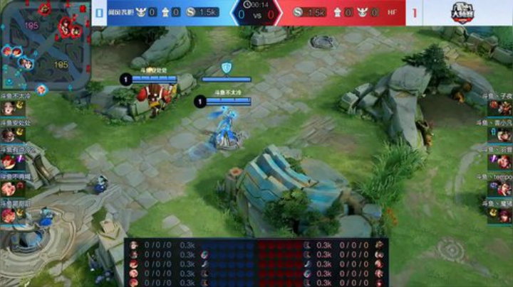 斗鱼王者荣耀大师赛_W3D4 HF vs 闻风丧胆 2