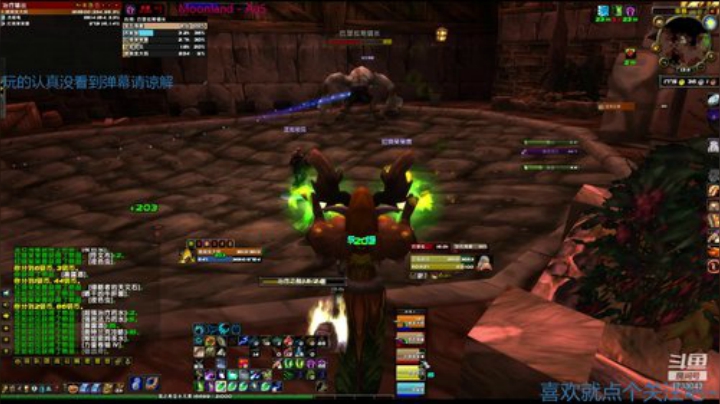 日常休闲养老混本 2020-04-12 12点场