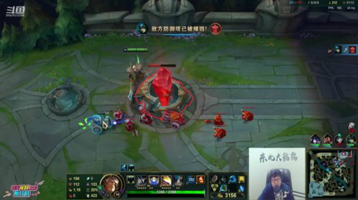 黑板君爱喝酸奶发布了一个斗鱼视频2020-04-13