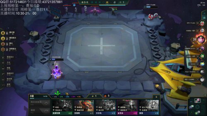 1000分冲1100分 2020-04-13 16点场