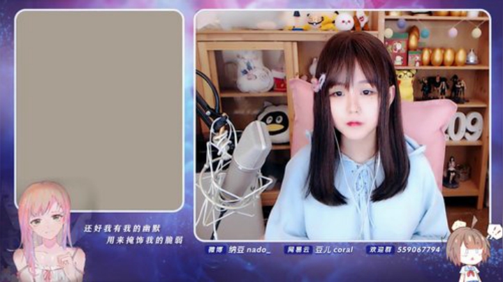 miwu1985发布了一个斗鱼视频2020-04-13