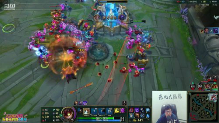 911任性发布了一个斗鱼视频2020-04-13