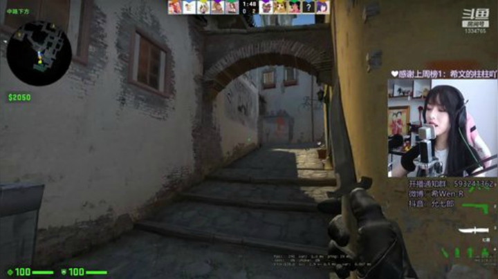 外界的声音都是参考 你不喜欢就不参考 2020-04-13 11点场