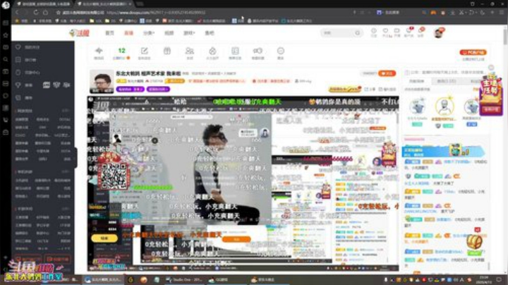 911任性发布了一个斗鱼视频2020-04-13