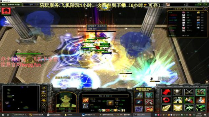 世界rpg，日渐消瘦，黑到绝望 2020-04-07 22点场