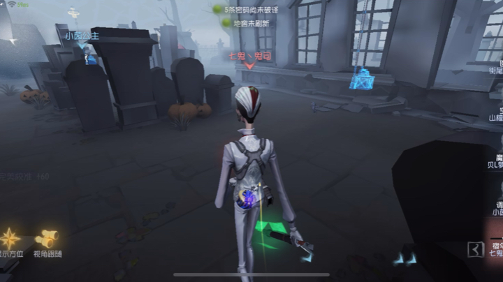 论如何玩输一阶