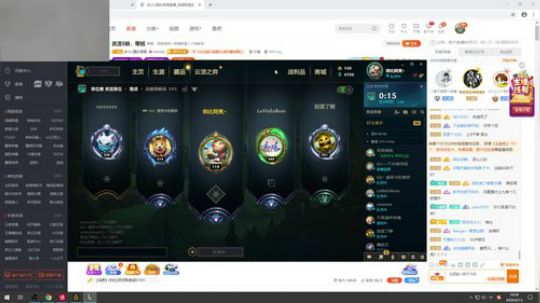 灵活5排，带班 2020-04-13 09点场