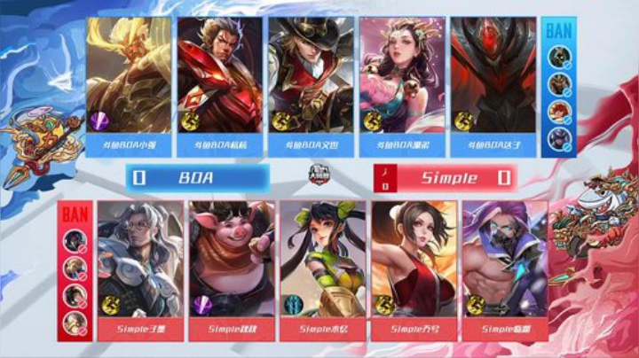 斗鱼王者荣耀大师赛_W3D4 BOA vs Simple 1