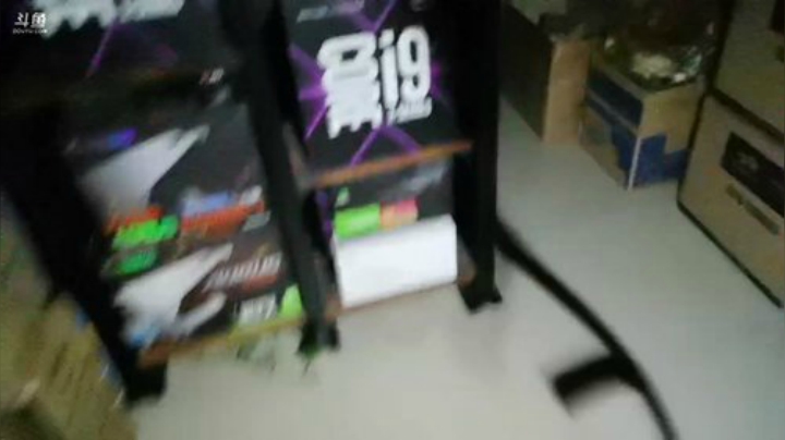 王哥的电脑DIY硬件聊天室 2020-04-12 22点场