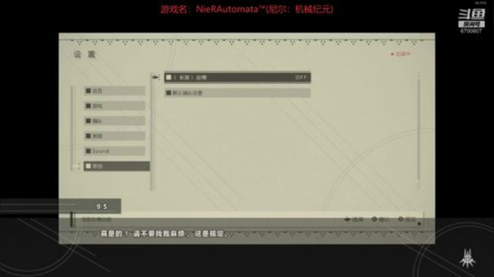 2B小姐姐   是唔的 2020-04-12 16点场