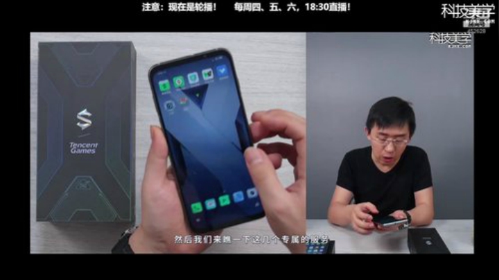 l老彭友y发布了一个斗鱼视频2020-04-13