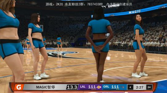 NBA2K20 水友联盟最后的春天 2020-04-12 21点场