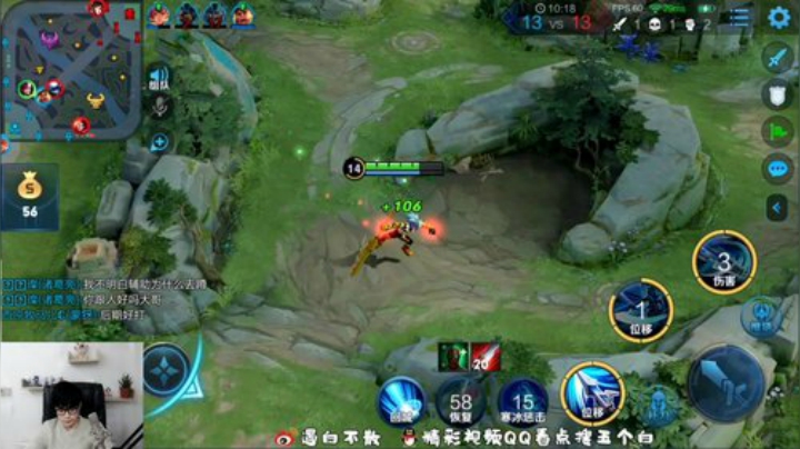 飞2般的感觉发布了一个斗鱼视频2020-04-13