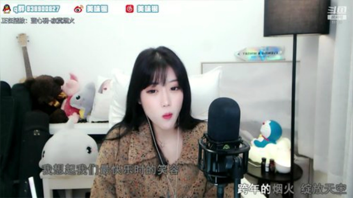 我本善良72发布了一个斗鱼视频2020-04-13