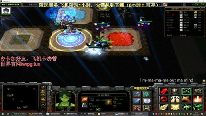 世界rpg，日渐消瘦，黑到绝望 2020-04-12 23点场