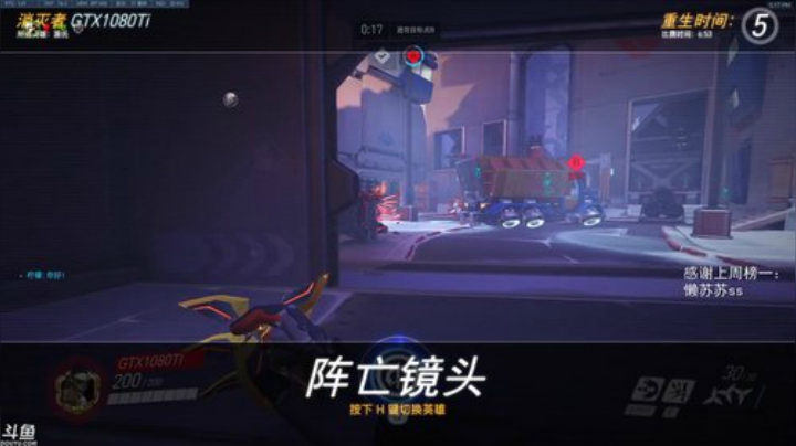 肝帝最近打盹儿了 2020-04-10 16点场