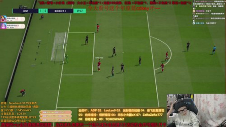 fifa ol4 飞机=看号+小扑克~ 2020-04-13 00点场