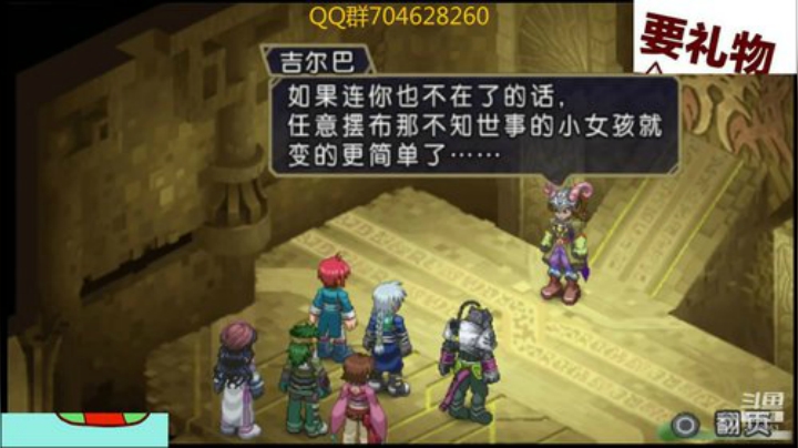 传说系列！！！ 2020-04-13 04点场