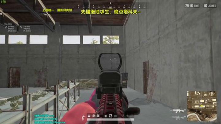 【紫蓝】疯 狂 实 验 室 2020-04-11 19点场