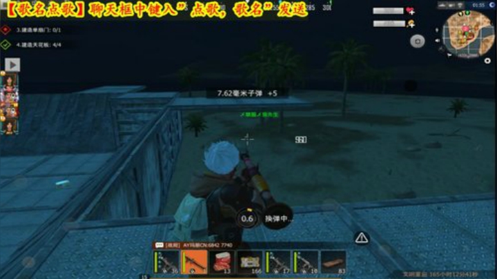 ❤️✨❤️屏幕不显示按键他不简洁吗？ 2020-04-12 17点场