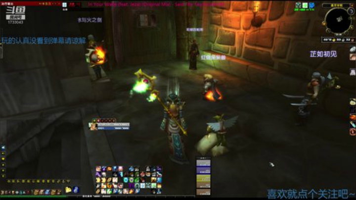 复健行动+周常BWL。MC 2020-04-12 01点场