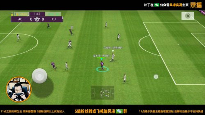 天梯、抽球这里全有！ 2020-04-13 20点场