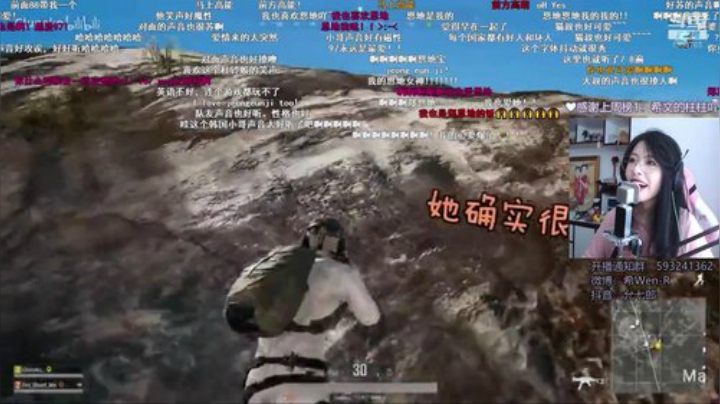 热爱可抵岁月漫长 1334765 2020-04-12 13点场