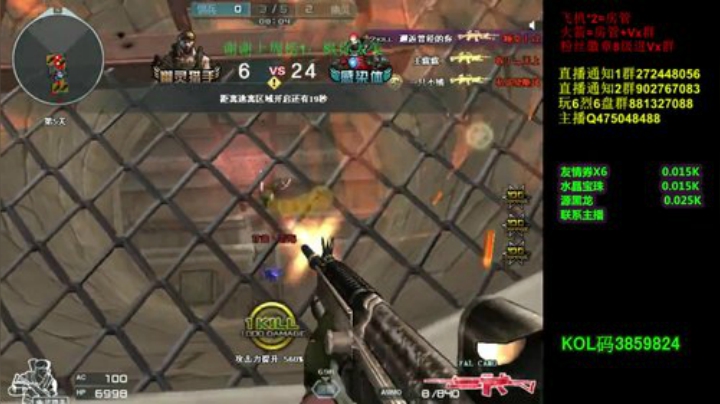 空中遗迹简单通关2次