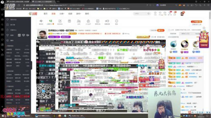 需求找比心小姐姐一起打游戏 2020-04-12 22点场