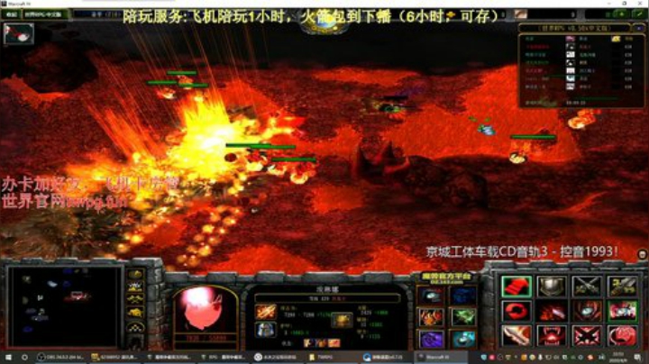 世界rpg，日渐消瘦，黑到绝望 2020-04-09 22点场