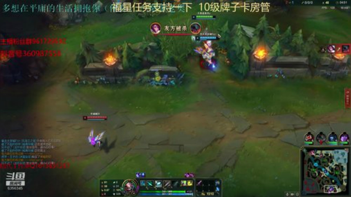 峡谷1400分全能AD冲国服韩服双第一 2020-04-12 20点场