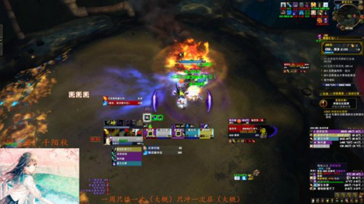 【玉子】终于等到你 2020-04-13 00点场
