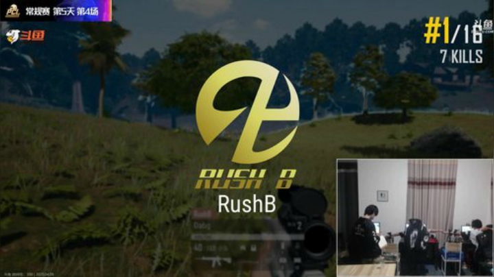 PCL又是浪漫的一天 2020-04-09 19点场