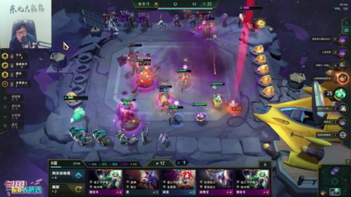 kreisler发布了一个斗鱼视频2020-04-13