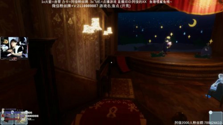 【阿俊】恐怖游戏恐惧刺激~ 2020-04-12 16点场