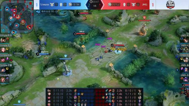 斗鱼王者荣耀大师赛_W3D3 Simple vs JMG 3