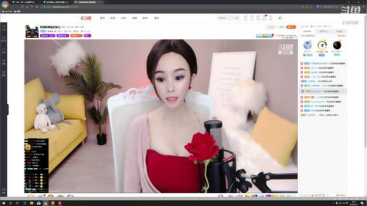 我在斗鱼看小鱼小鱼吃虾米直播户外