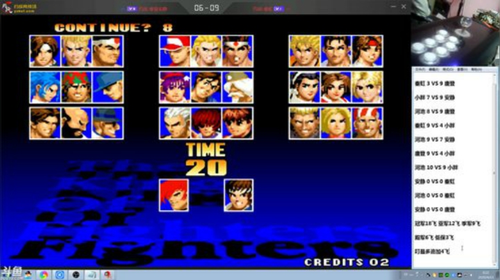 旧欢若梦灬发布了一个斗鱼视频2020-04-13