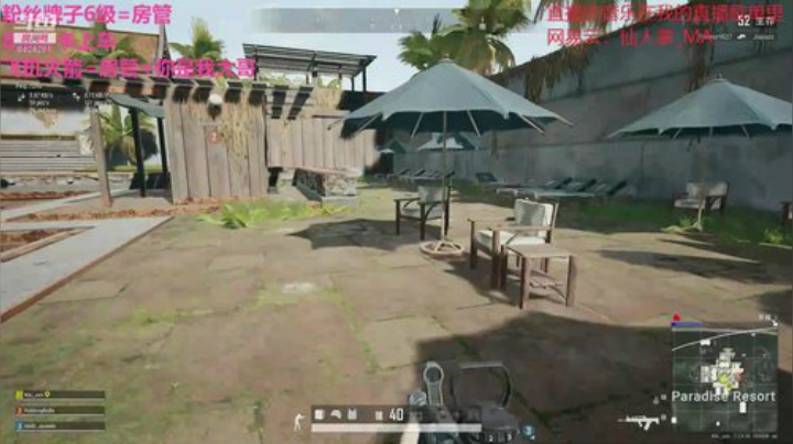 MA MA MA被吃鸡耽误的说唱歌手 2020-04-12 21点场