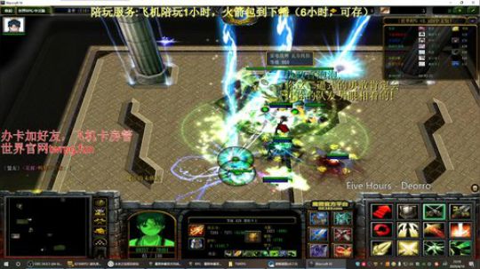 世界rpg，日渐消瘦，黑到绝望 2020-04-10 22点场
