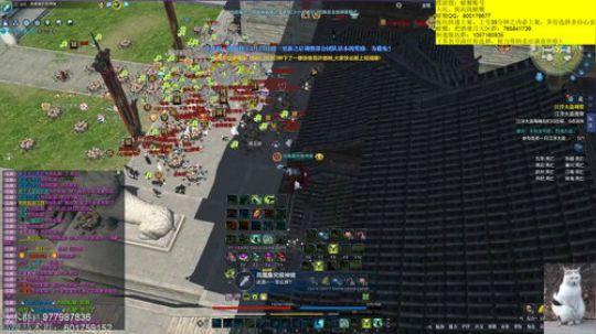 争锋战随意搞一搞 2020-04-13 19点场