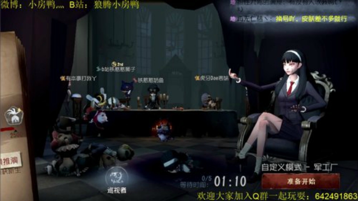 月色被打捞起 晕开了结局～ 2020-04-12 23点场
