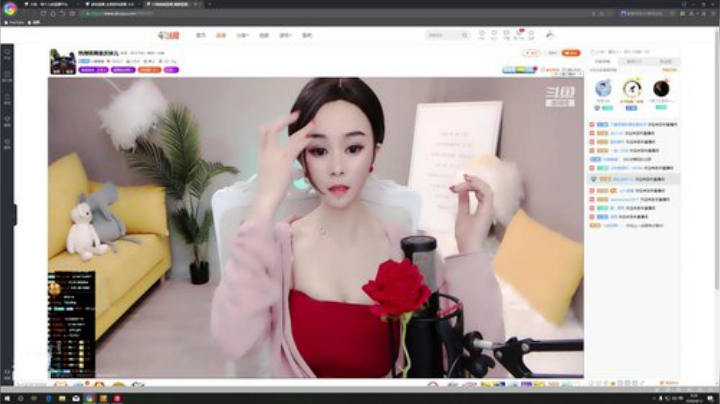 我在斗鱼看小鱼小鱼吃虾米直播户外
