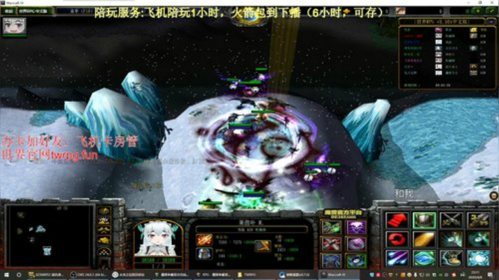 世界rpg，日渐消瘦，黑到绝望 2020-04-08 22点场