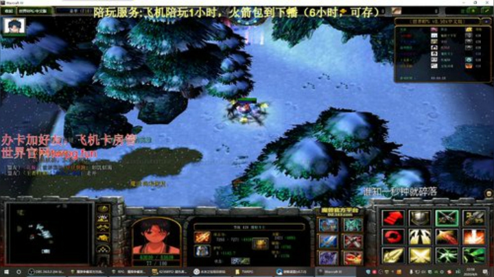 世界rpg，日渐消瘦，黑到绝望 2020-04-06 22点场