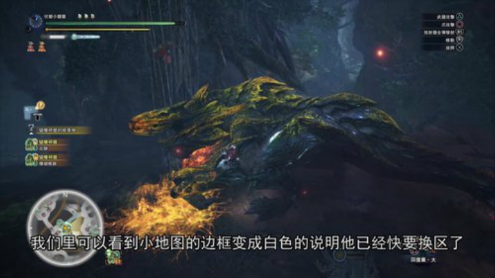 MHWI新手白给攻略22大剑猛爆碎龙篇
