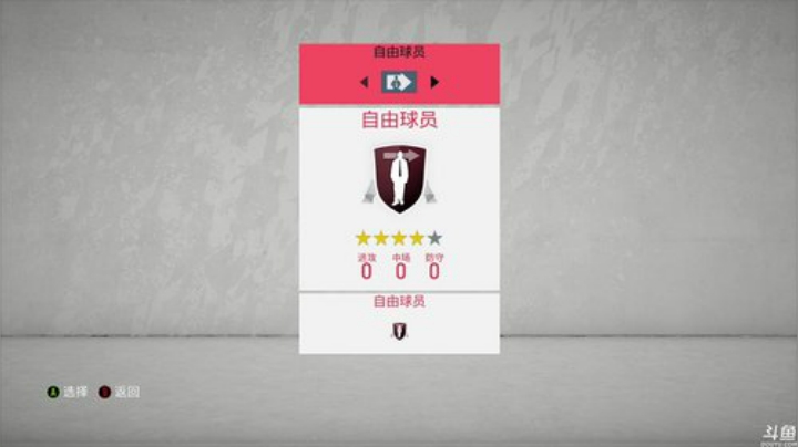 【豆腐】豆肝水友联赛第二季肝！ 2020-04-13 02点场