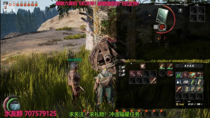 最后的绿洲！肝就完了！ 2020-04-12 04点场