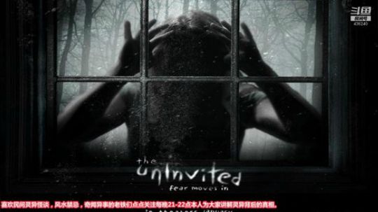 户外遛狗王飞哥发布了一个斗鱼视频2020-04-13